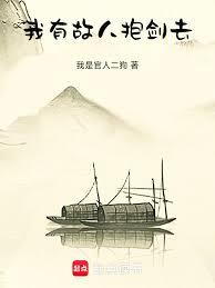 ���й��˱���ȥ