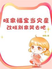 �����������ȱ�ң���ֻ�ܳ���