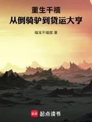 ����ǧ�����ӵ���¿�����˴��