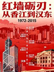 ��ǽ�Z�У����㽭������