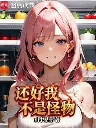 �����Ҳ��ǹ���