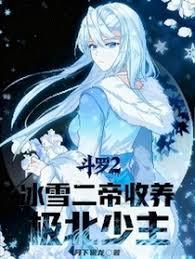 ����2����ѩ������������������