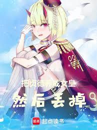 ���������Ů�ʣ�Ȼ��G��