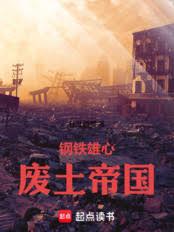 �������ģ������۹�