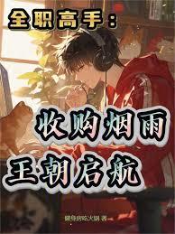 ȫְ���֣��չ����꣬��������