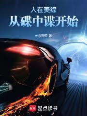 �������ۣ��ӵ��е���ʼ