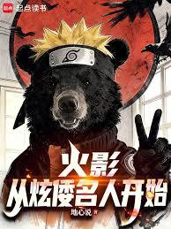 ��Ӱ�����������˿�ʼ