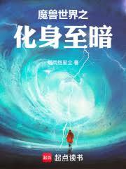 ħ������֮��������