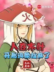 ����ľҶ�����ִ���������