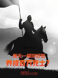 ÿ��һ��ƴ�÷������ɰ�����ʿ��