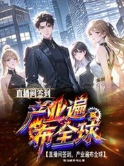 ֱ����ǩ������ҵ�鲼ȫ��