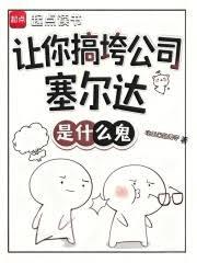 �����幫˾����������ʲô����