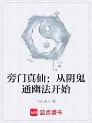 �������ɣ�������ͨ�ķ���ʼ