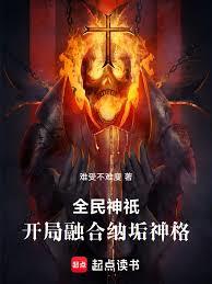 ��oʱ������ӭ������ٵĽ���