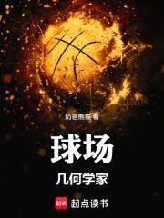 ��̳֮��Ƶ֮��