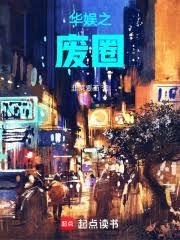 ����֮��Ȧ