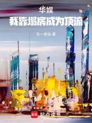 ���飺�ҿ�������Ϊ����