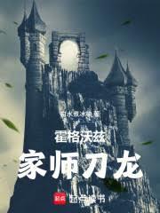 �������ȣ���ʦ����