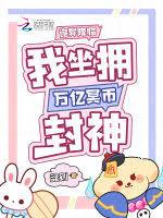 ���콵�٣�����ӵ����ڤ�ŷ���