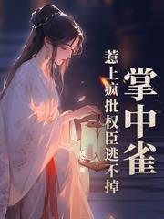 ��ɱ���ʧ�ܣ���Ϊ����ſ�������