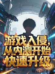 ��Ϸ���֣����ڲ⿪ʼ����������