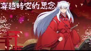 ͬʱ��Խ��Ȯҹ�濪ʼ������֮��