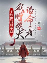 ȫ�幩�ҿƾ�·��������Ȯ�a����