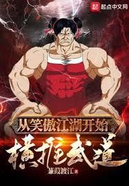 �γ����������