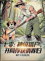 ���㣺���Ի������ַ����ιѸ�