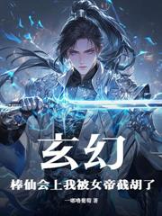 ��ƷŮ����������