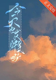 ����Ҳ��Ƣ������