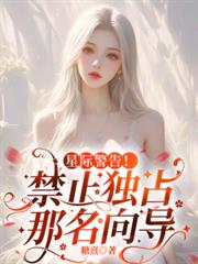 �Ǽʾ��棡��ֹ��ռ������