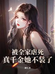 ��ǧ��ץ�����񣬾�Ȧ���а�����һ��