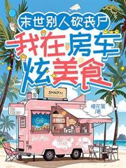 ĩ���e��������ɥʬ���ҿ�����ʿ�����