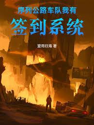 ĩ�չ�·����������һ�����г���