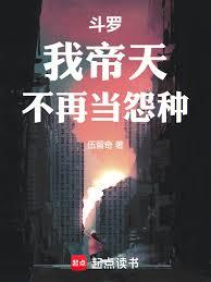 ���ޣ��ҵ��죬���ٵ�Թ��