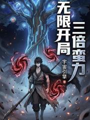 ���ޣ�����������������˺����