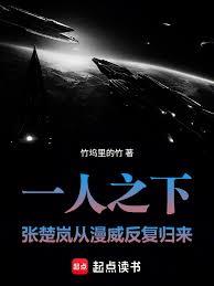 һ��֮�£��ų�����������������