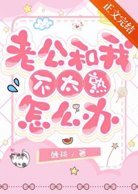 �Ϲ����Ҳ�̫����ô��