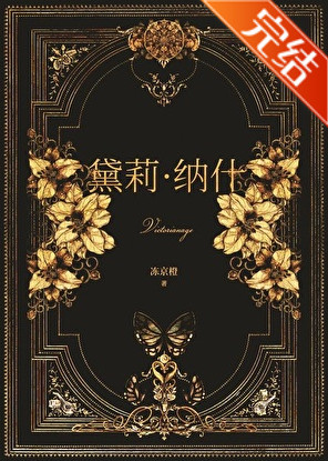 ʮ�����Ͱٻ�����