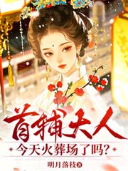 �׸����˽�����᳡����