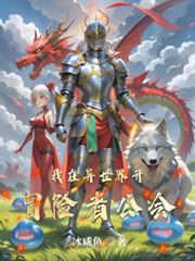 ���������翪ð���߹���