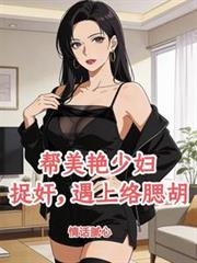 �������ٸ�׽�������������E