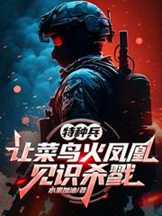 ���ֱ����ò�����˼�ʶɱ¾