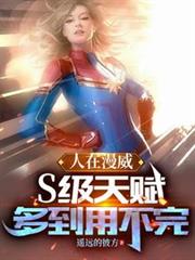 ����������S���츳�ൽ�ò���