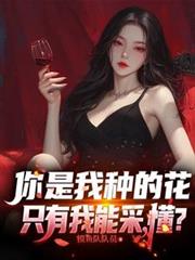 �������ֵĻ���ֻ�����ܲɣ�����