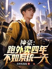 ��������������겻��ϵͳһ��