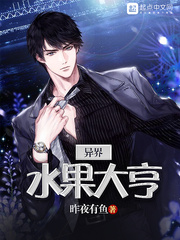 ���ˮ�����