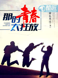 ��ʱ�ഺ̫���