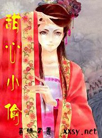 �ܲõ���ϯ����